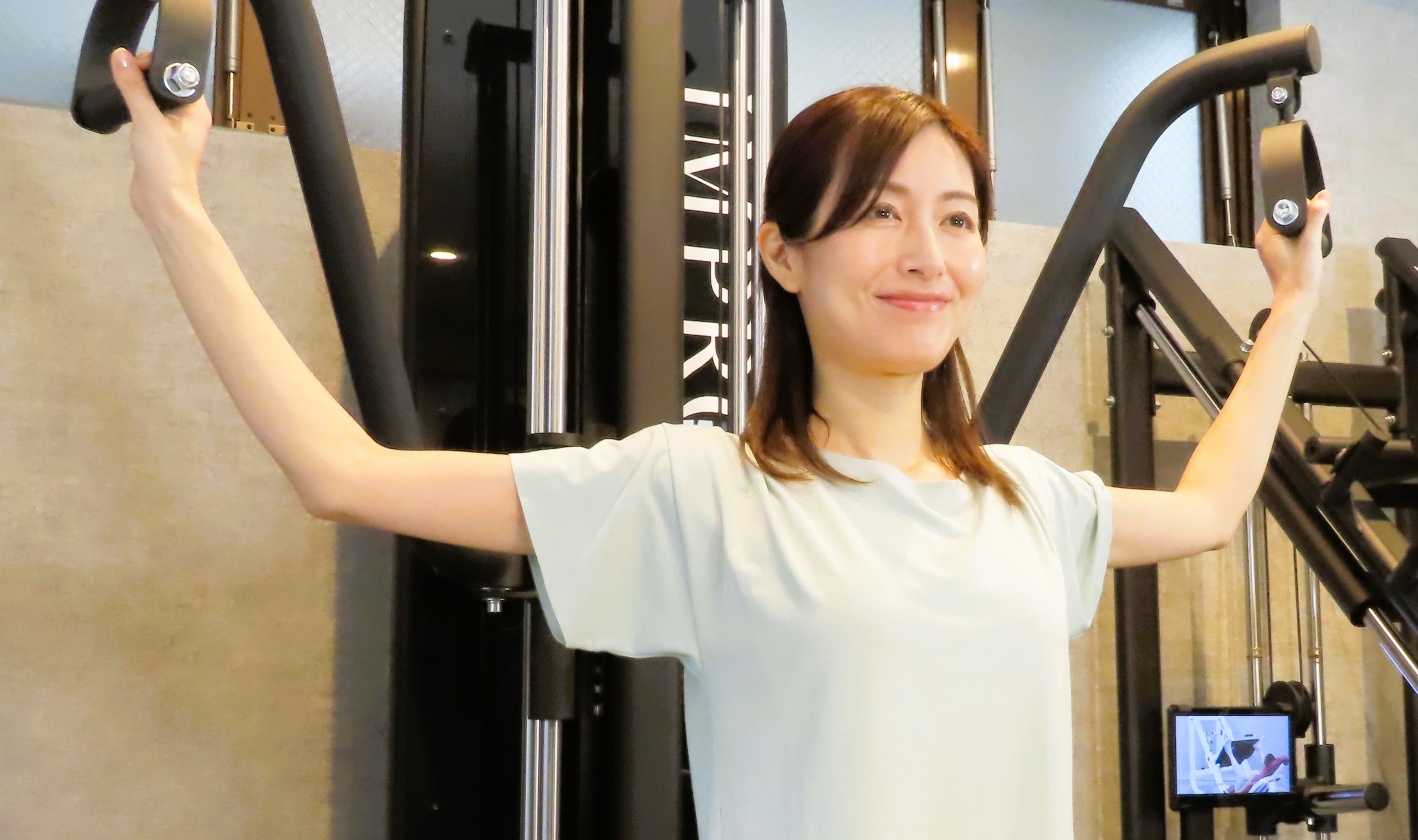 ②筋肉の弛緩と収縮の幅が大きい